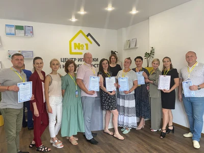 Центр ипотеки и недвижимости № 1 (Агентство недвижимости)