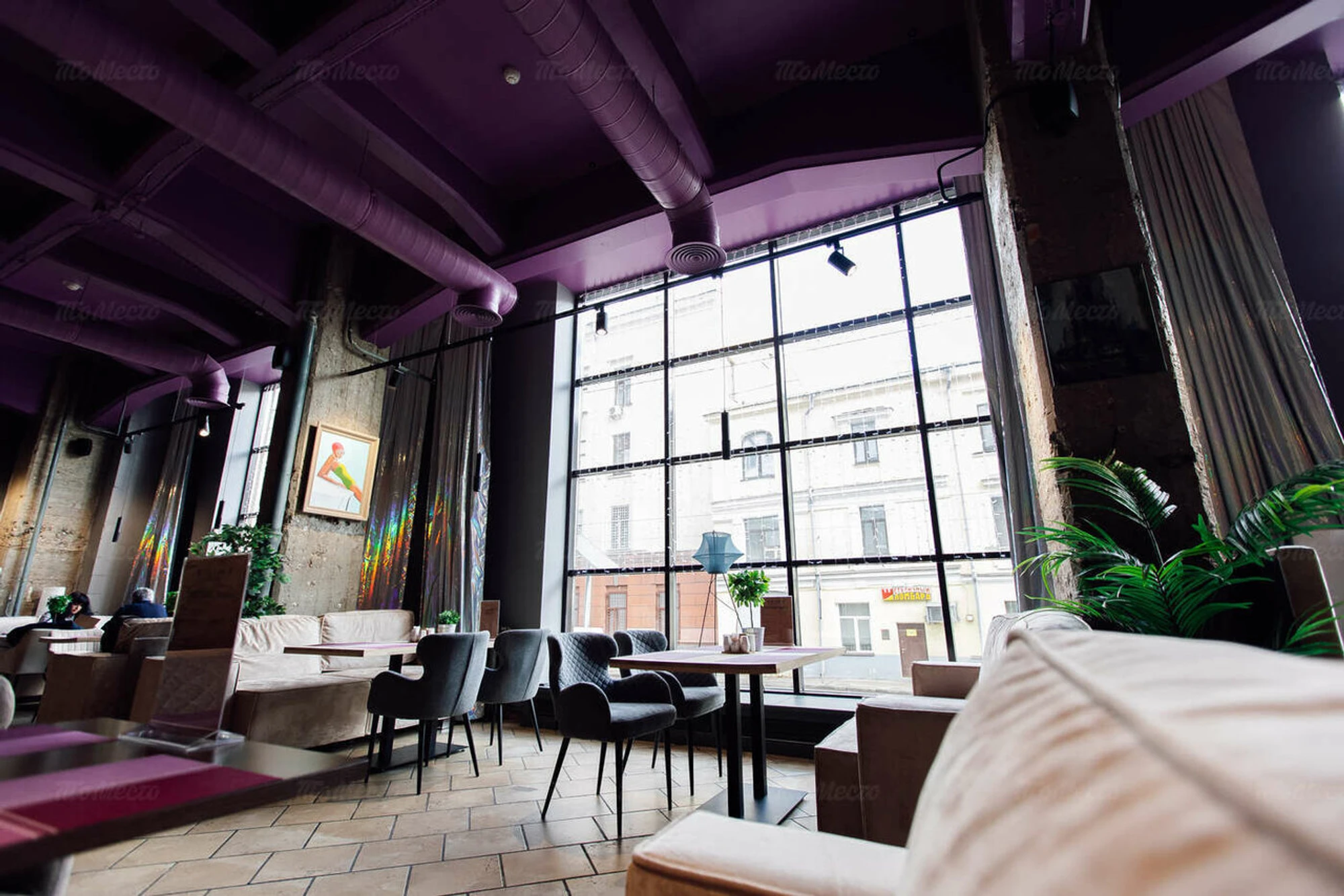 Shiny (Ресторан )