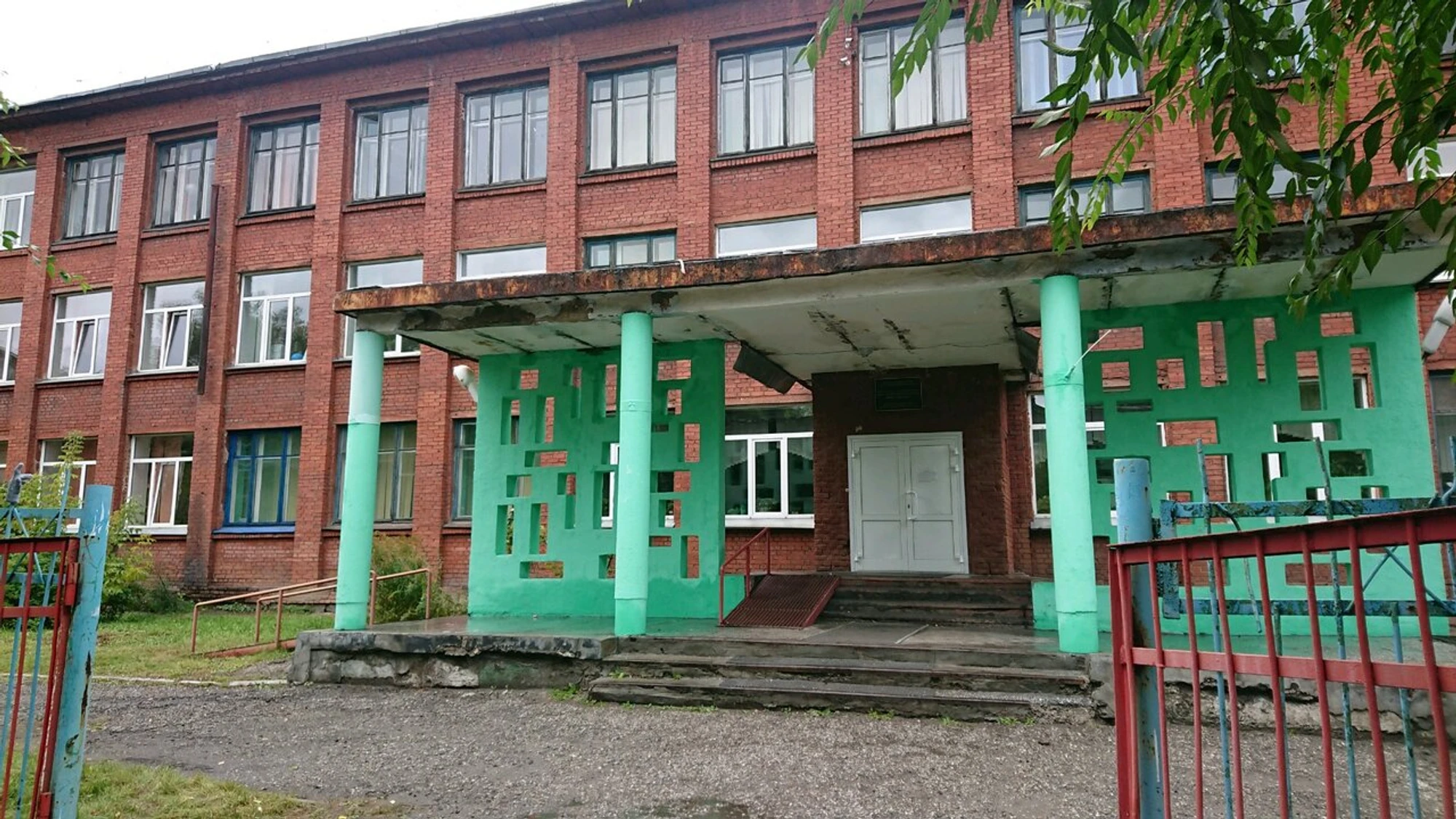 Интерлок-Н, учебный центр (Школа охраны )