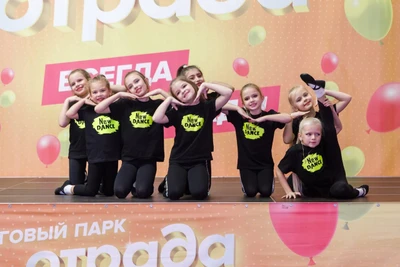 New Dance (Школа танцев)