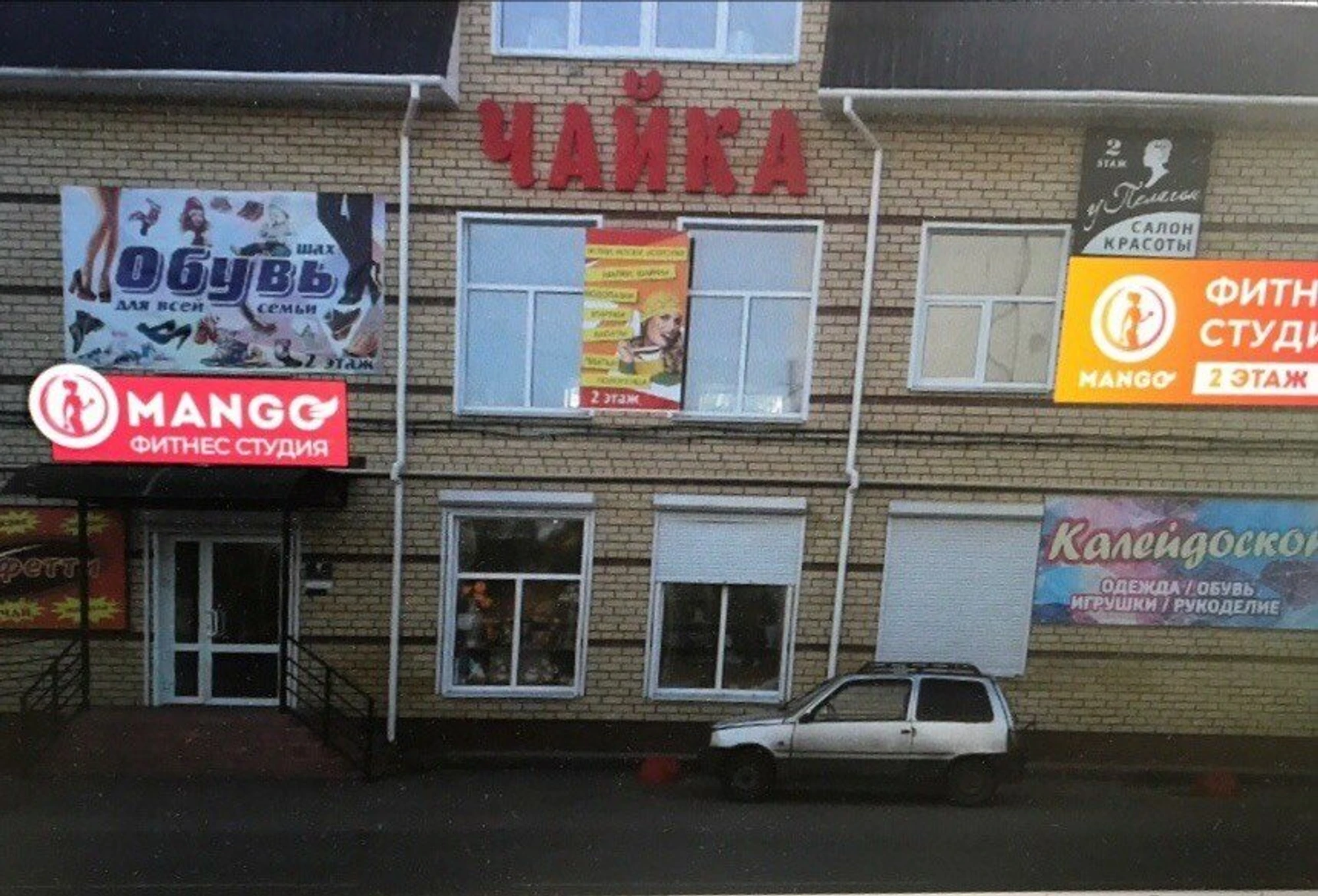 Изображение