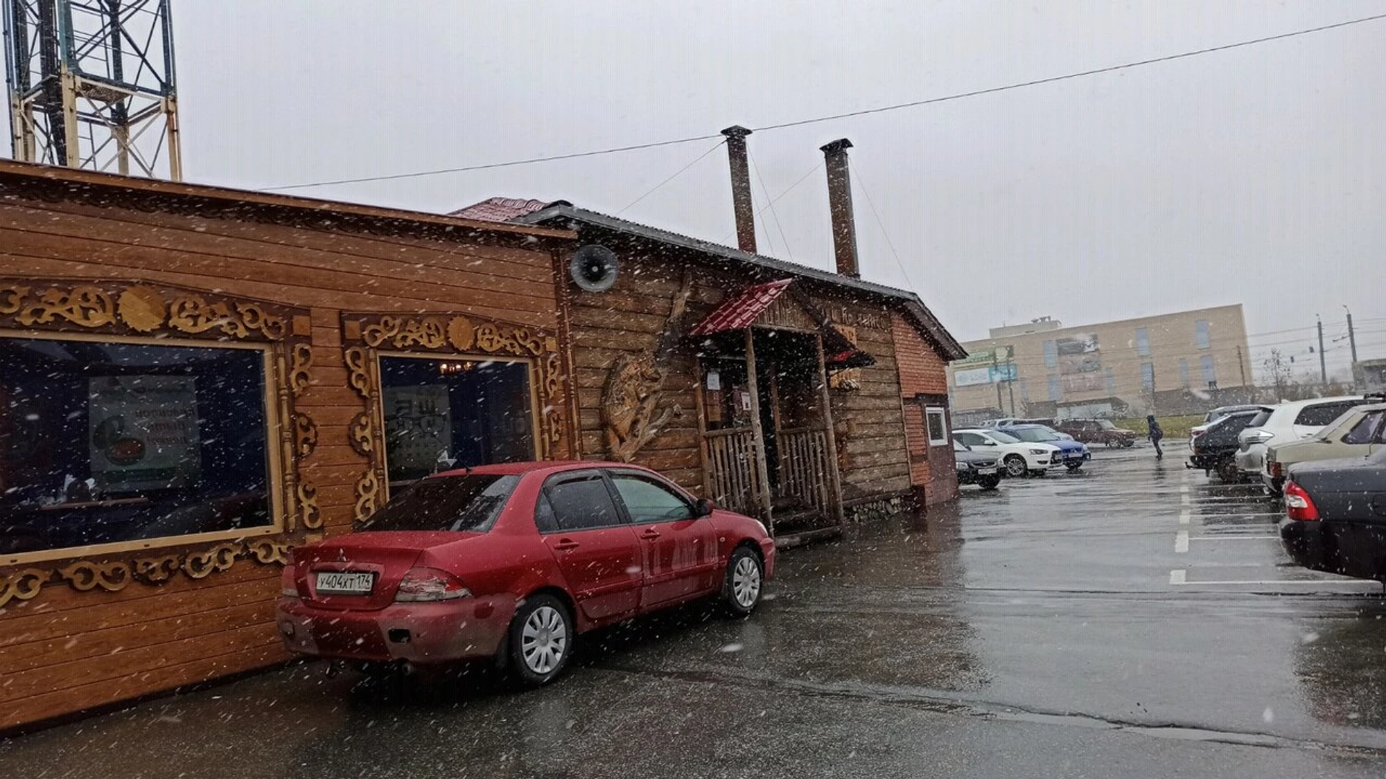 Очаг (Кафе)