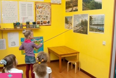 "Муравей" в Студенческом переулке, детский клуб в Ленинском районе, Самара 