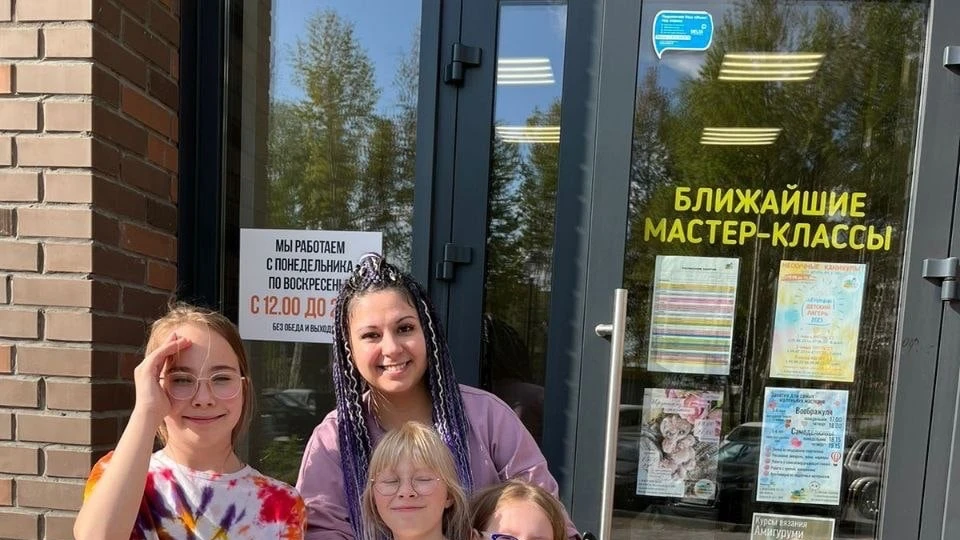 Клуб рукоделия и творчества  ​Клуб рукоделия и творчества