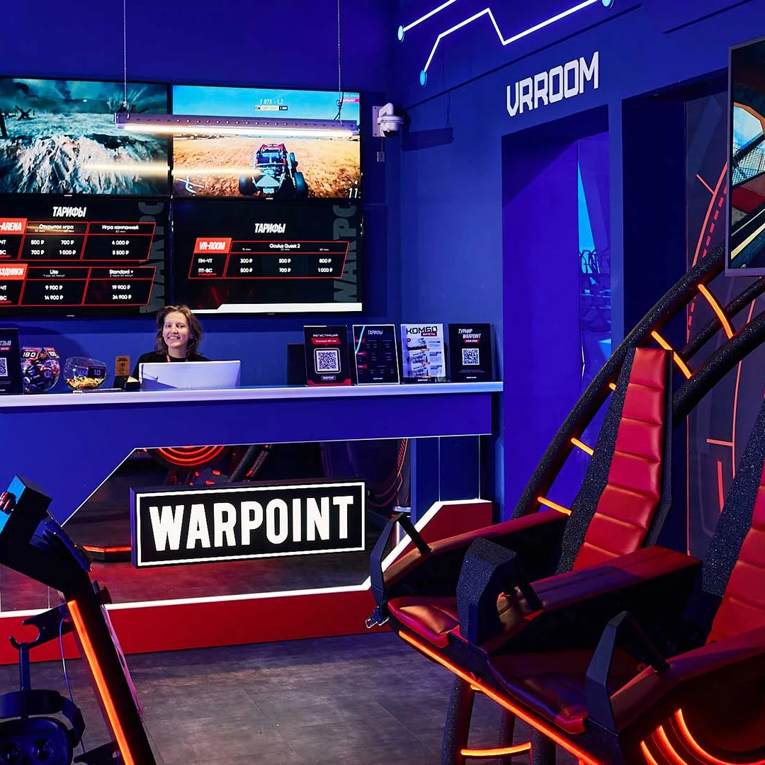 WARPOINT ARENA в ТРЦ «Карнавал»