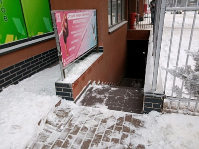 PRO100танцы (Школа танцев)