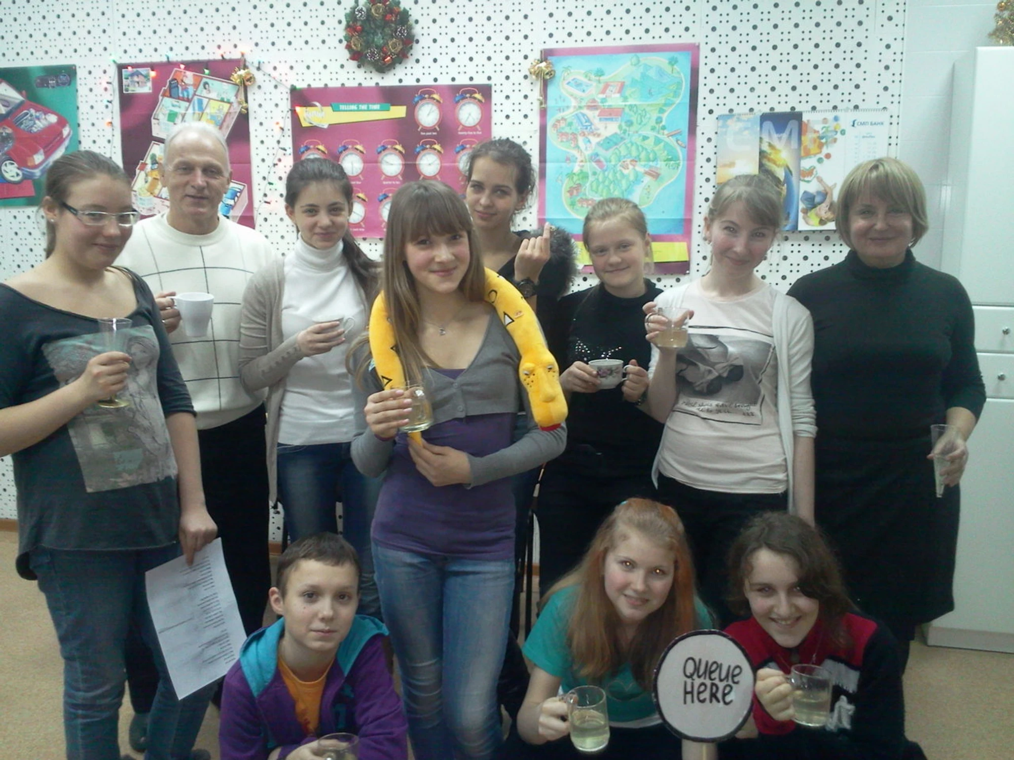 Проф. Ин-яз (Курсы иностранных языков)