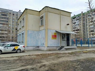 Радуга (Клуб для детей и подростков)