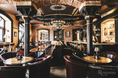 Embers Speakeasy (Ресторан )