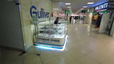 Оптиков (Салон оптики)
