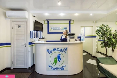 "Стоматологический Центр Города" на Космонавтов, стоматологический центр для всей семьи, СПб 