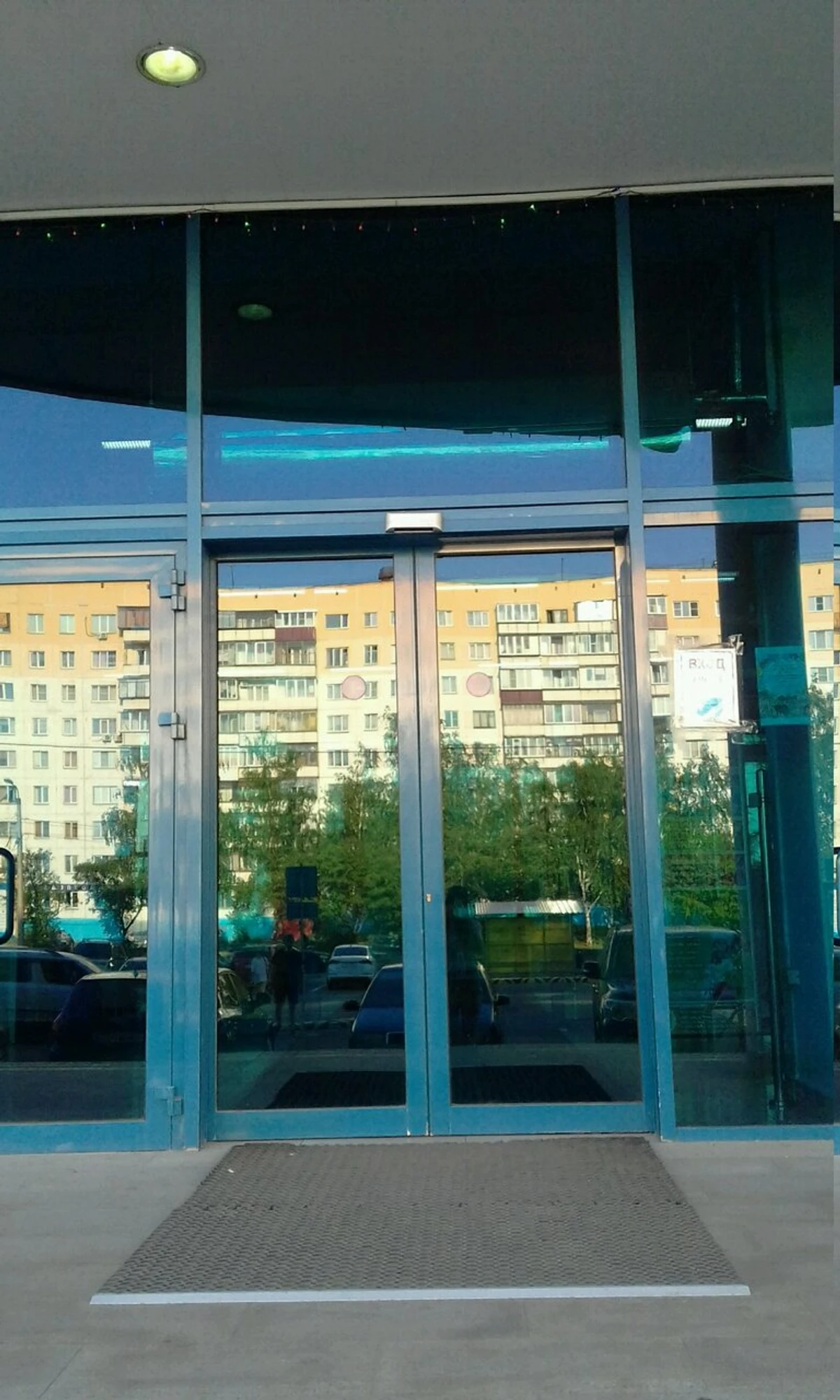 Hot Place (Школа танцев)