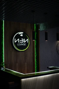 Изи Lounge (Кальян-бар)
