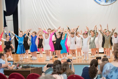 Центр танца (Школа танцев)