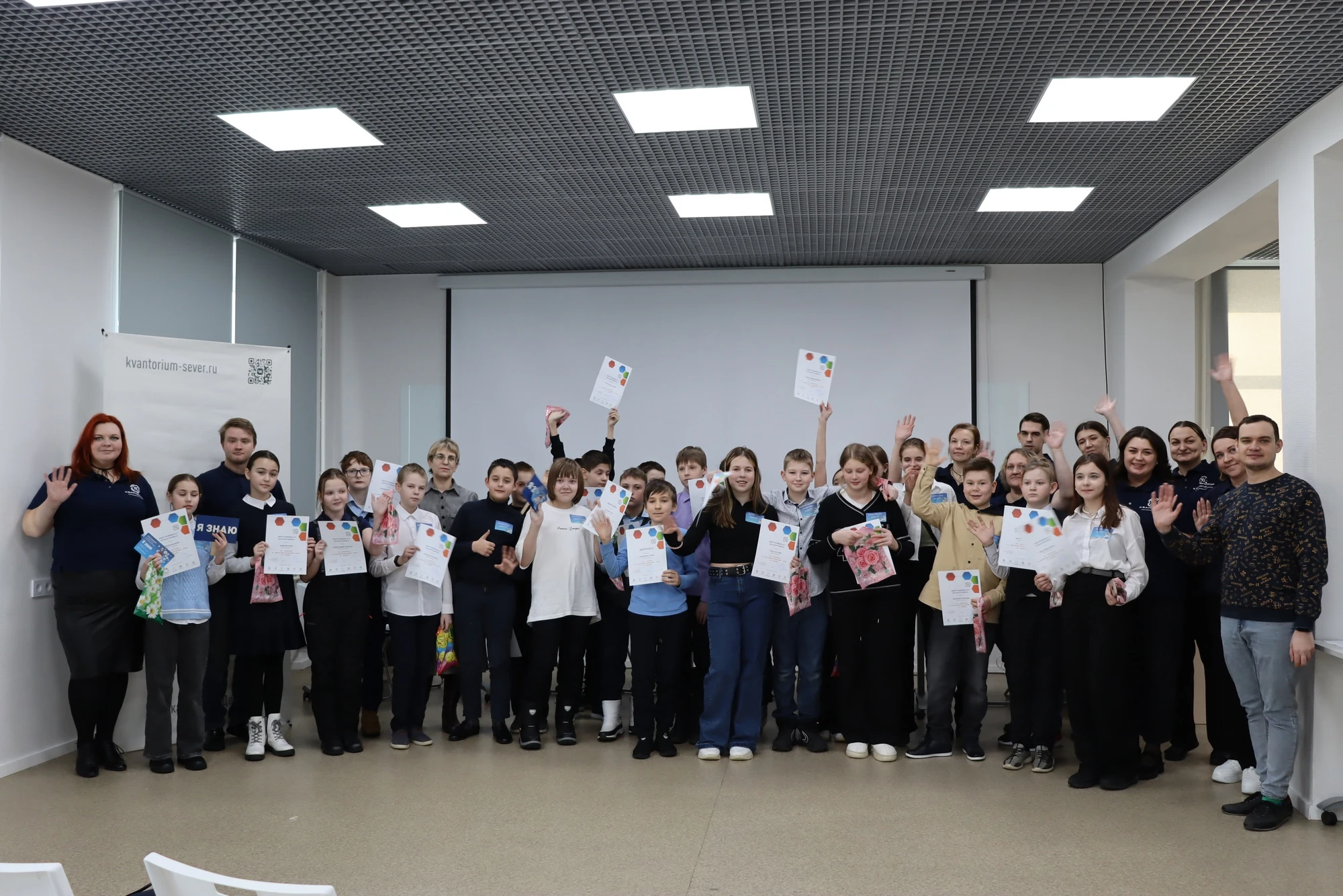 Детский технопарк "Кванториум" от 5-18 лет, г. Краснотурьинск