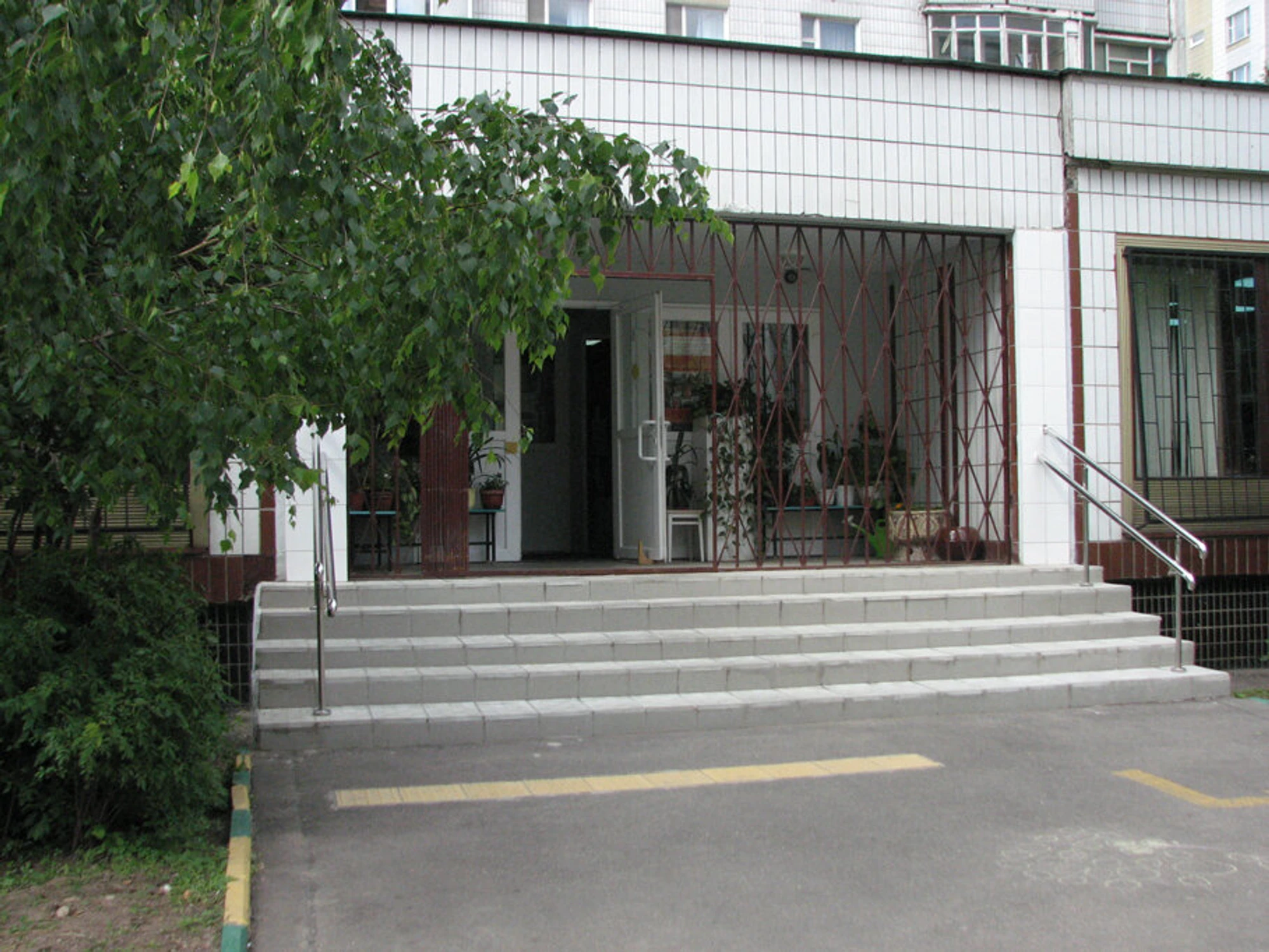 Детская школа искусств имени Святослава Рихтера (Школа искусств)