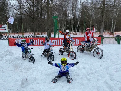 Moto Family Club (Мотошкола )
