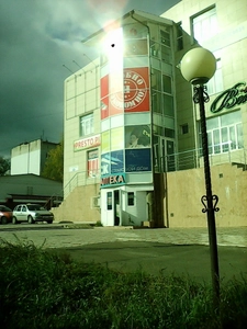 Уют (Гостиница)