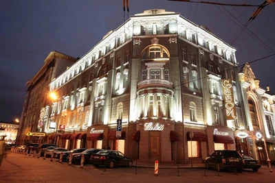 "Савой", гостиница