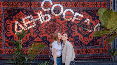Большой ежегодный фестиваль День соседа на территории «Хлебозавода №9»