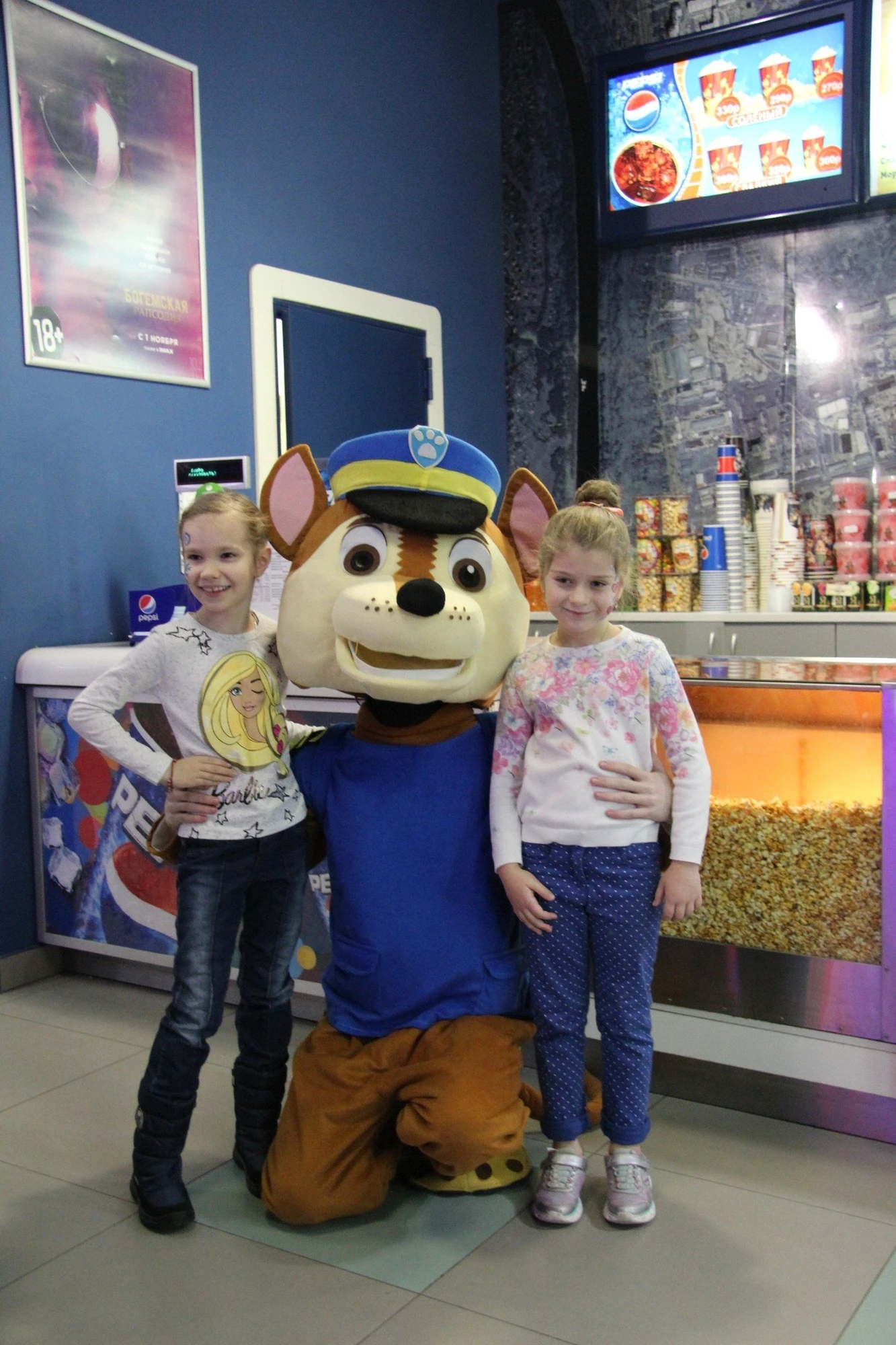 "Галакс", киноцентр с комфортными диванами и кино-баром в Долгопрудном