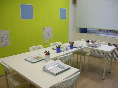 Школа скорочтения, развития памяти и каллиграфии BeBrain (Центр развития ребёнка )