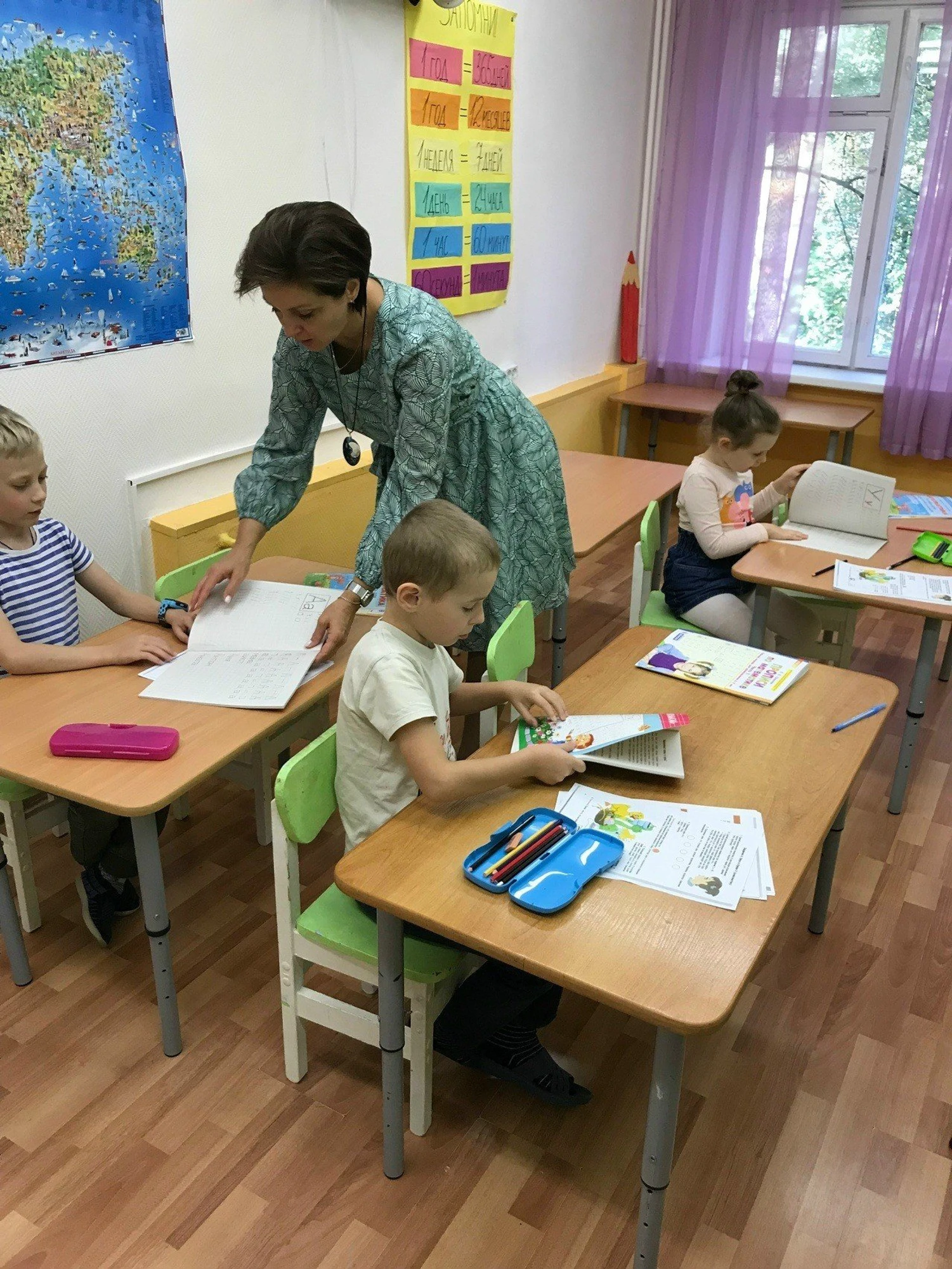 "Амадеус", студия детского развития