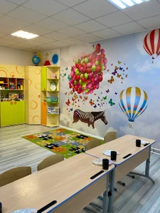 SmartyLand (Учебный центр )
