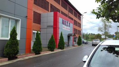 Ресторан Next (Ресторан)