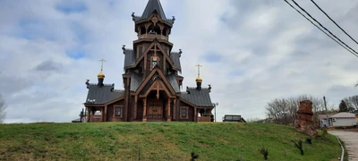 Храм Троицы Живоначальной (Православный храм)