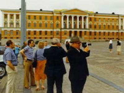 Филиал ГКУ Ярославской области Государственный архив Ярославской области (Архив)