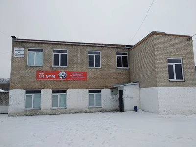 Восток (Спортивный клуб, секция )