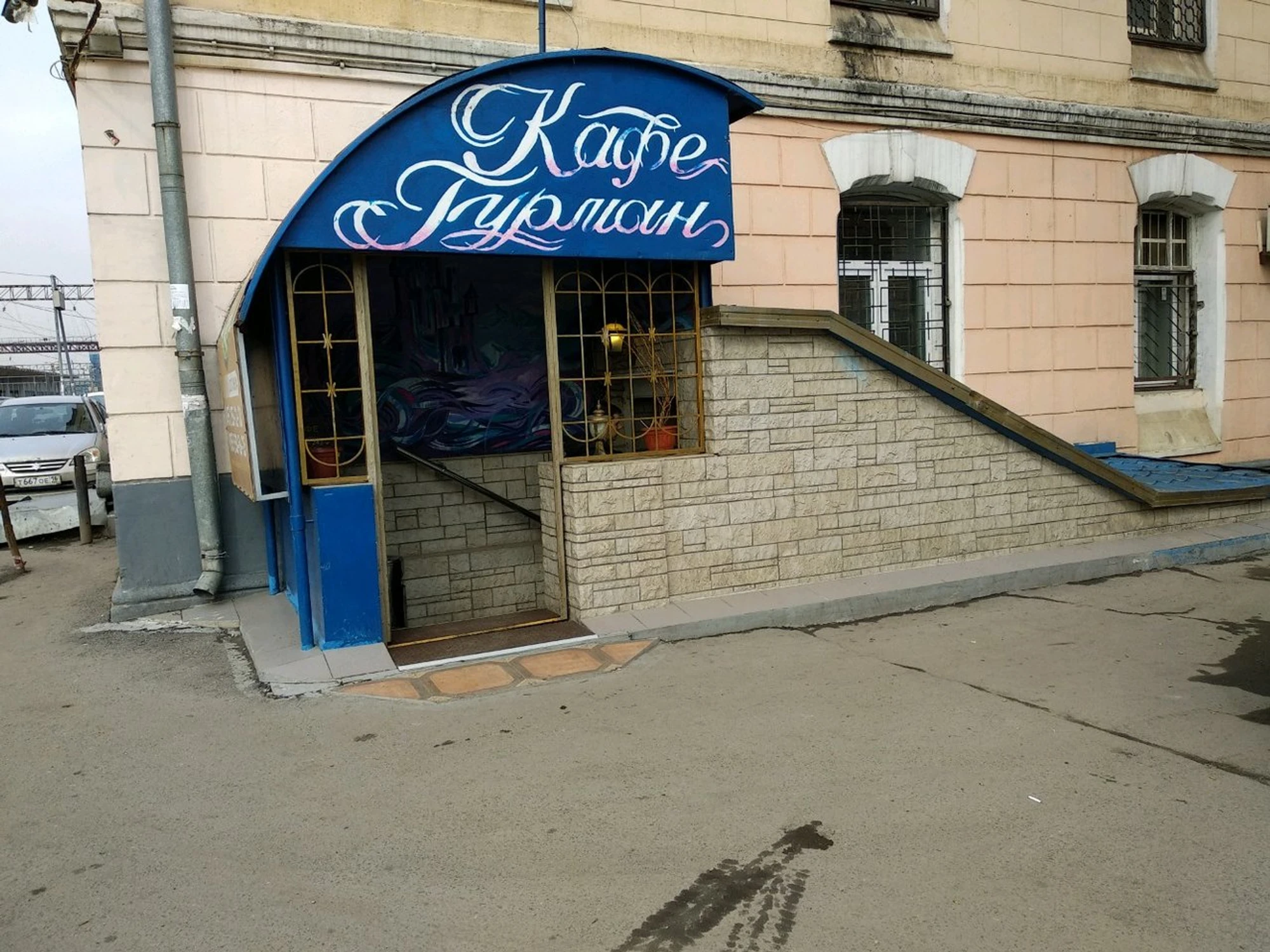 Гурман (Кафе )