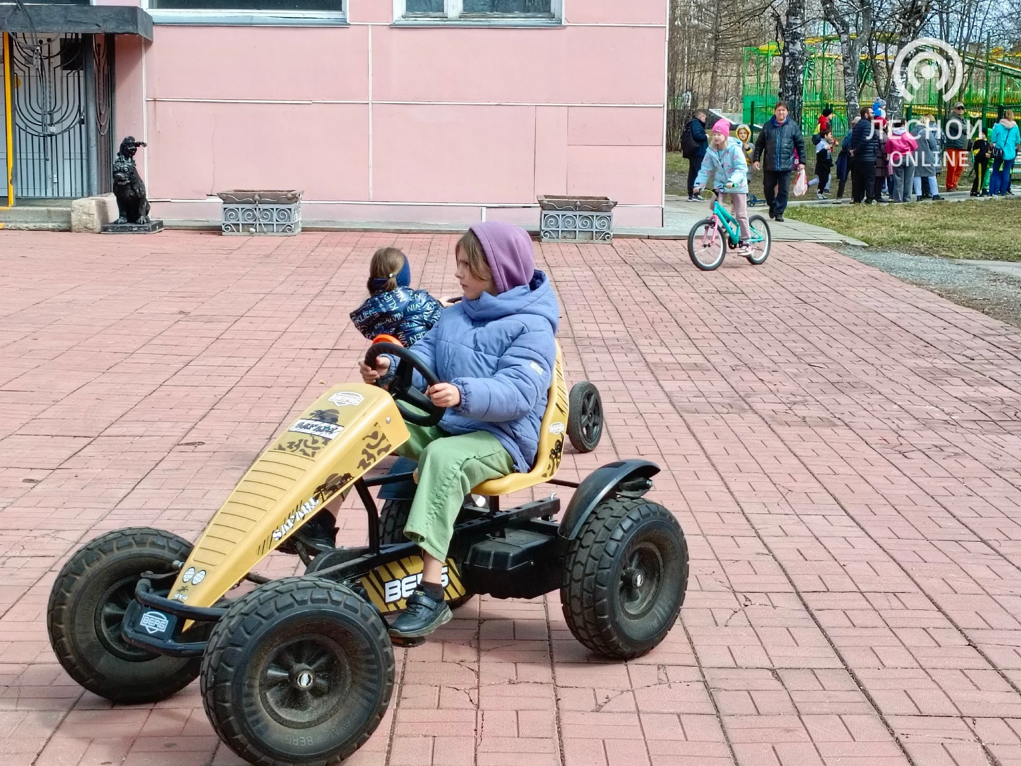 Парк культуры и отдыха города Лесной