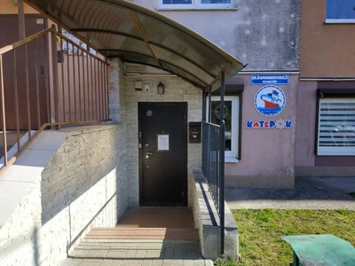 Катерок (Логопеды )