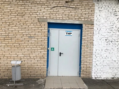 Тир (Стрелковый клуб, тир)