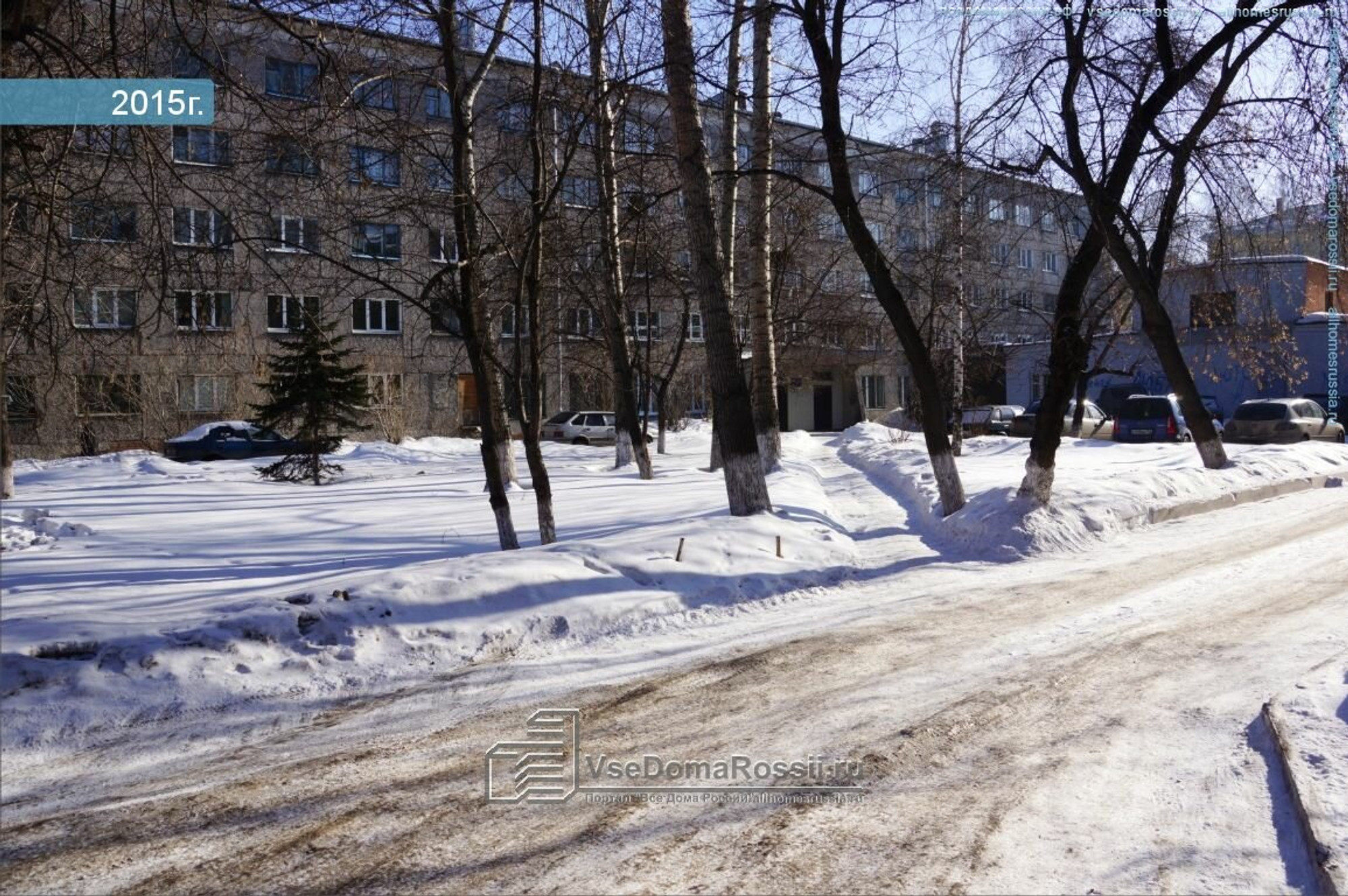 Общежитие № 5 СибГИУ (Общежитие)