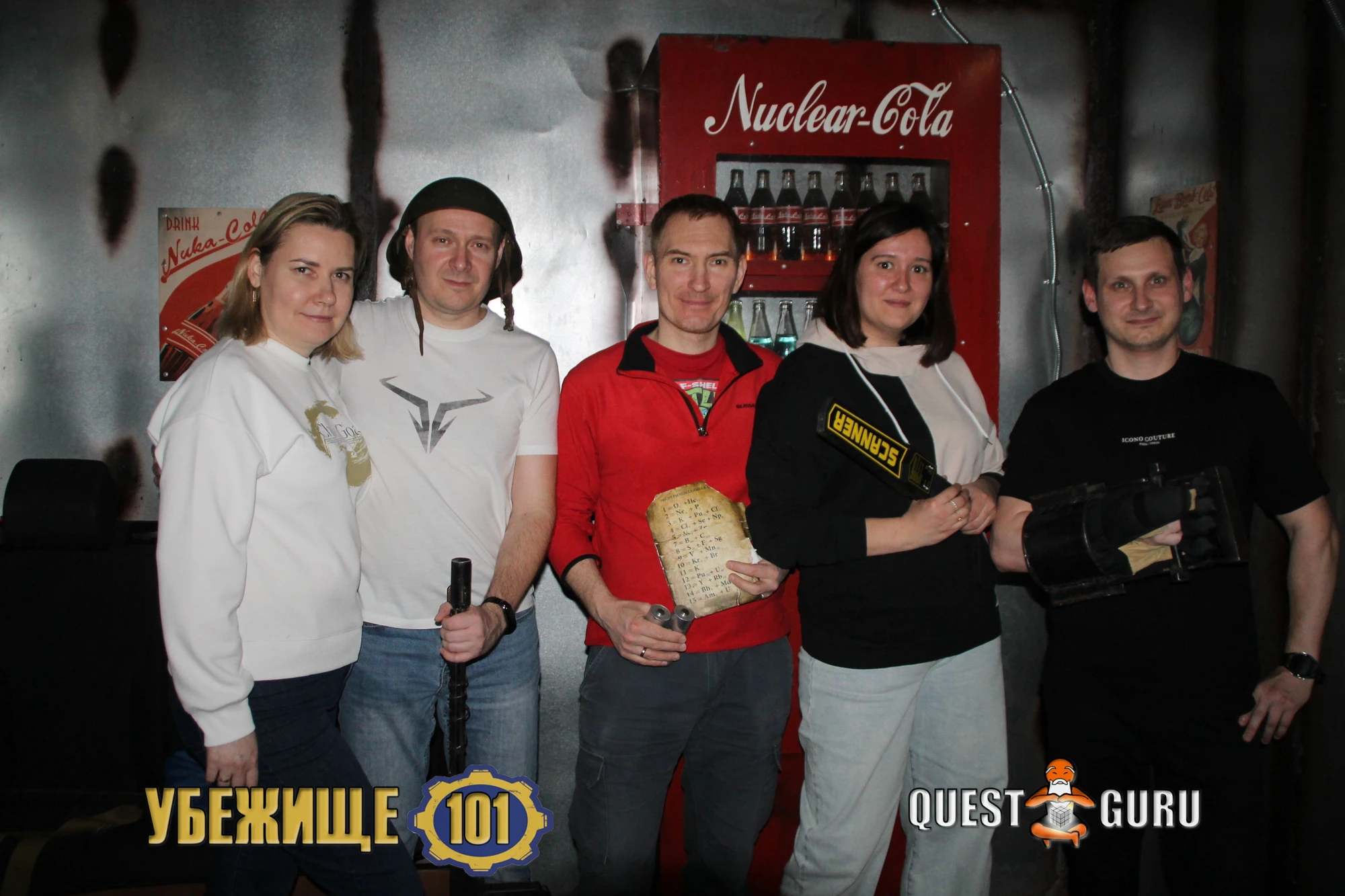 Организация праздников