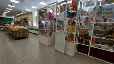 Игрушек и Товаров для Праздника (Товары для праздника )