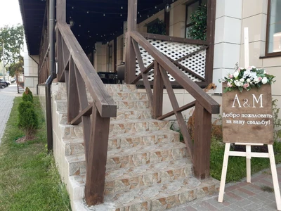 Star Wedding Agency (Организация мероприятий)