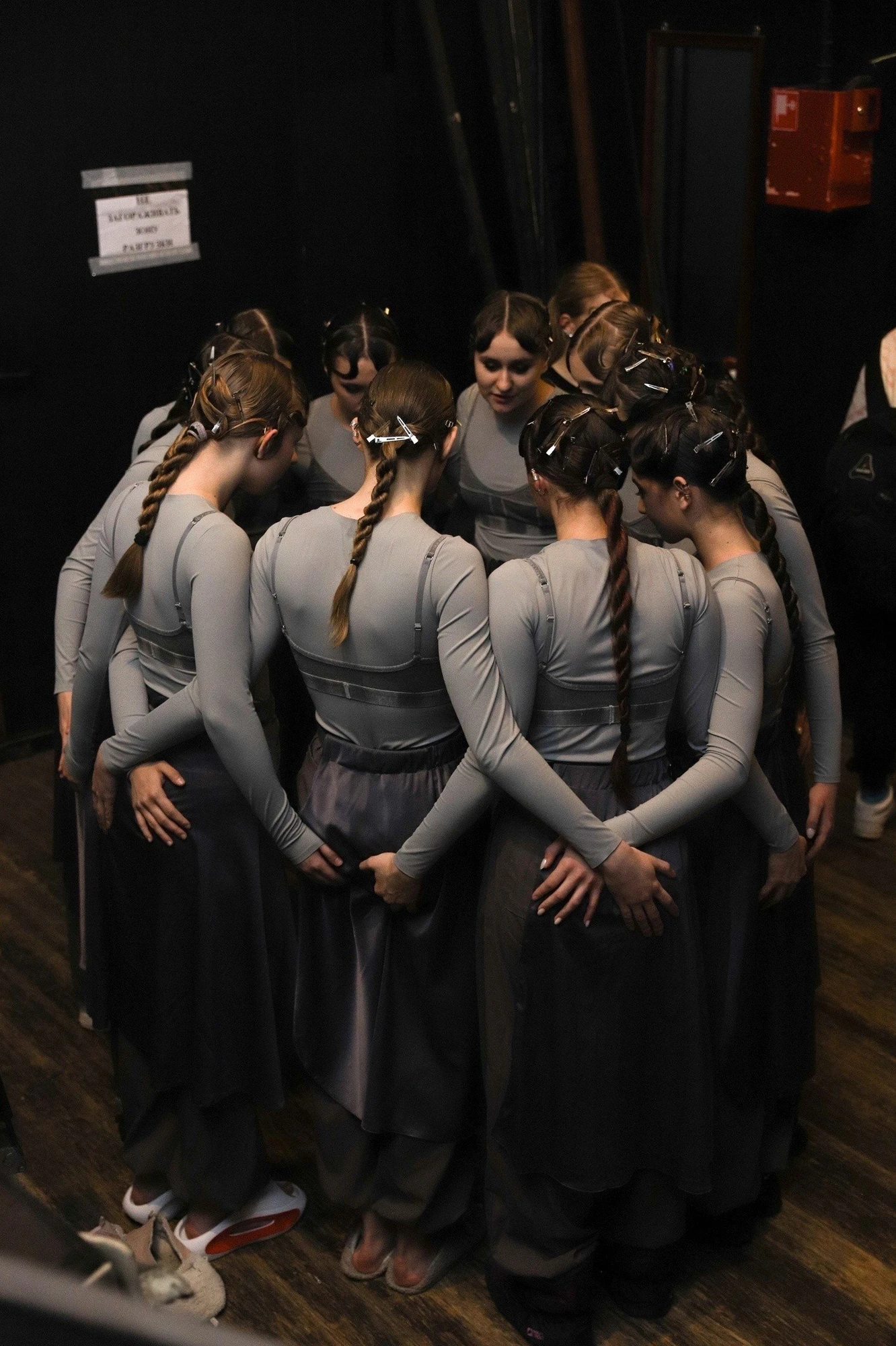 -10% по групповому абонементу для детей в студии танцев "Dance Company Station"