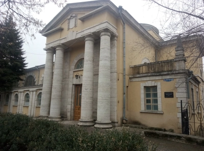 Пятигорская грязелечебница