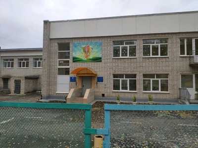 Детский сад № 260 (Детский сад)