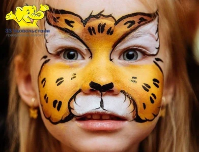 Аквагрим для вашего торжества от агентства "33 Удовольствия"