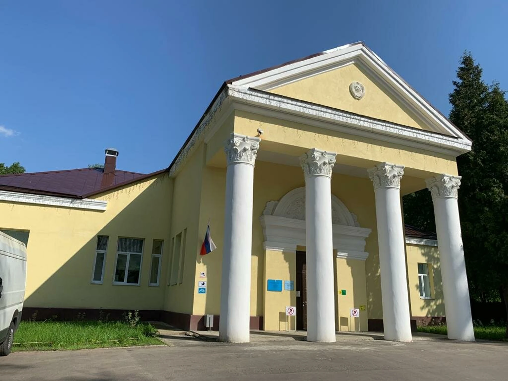 "Юность", досуговый центр