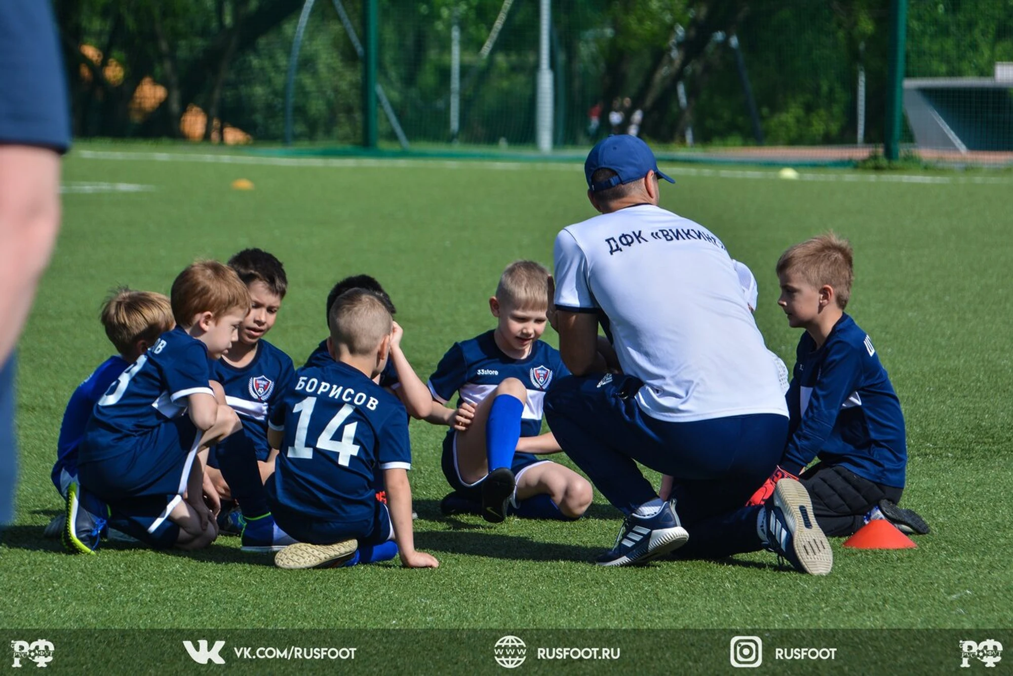 Детский футбольный клуб Викинг (Спортивный клуб, секция )