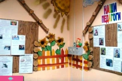 "Релакс", досуговый центр для детей, Центры раннего развития-класс на Рязанском проспекте, Москва