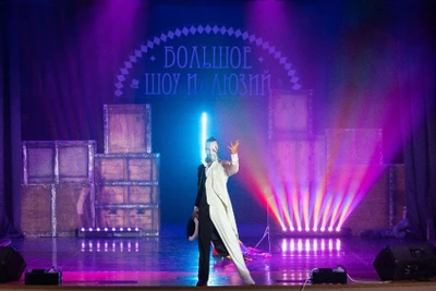 Скидка ДО 30%  при покупке билетов на "Большое шоу иллюзий" в Цирке чудес