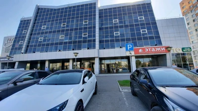 Drum King (Музыкальное образование)