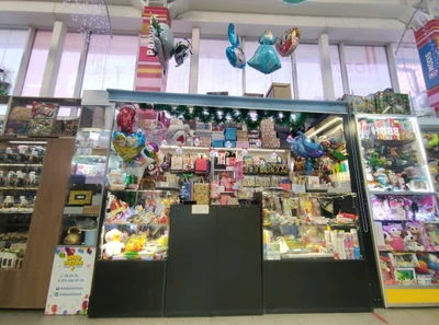 Веселая затея (Товары для праздника )